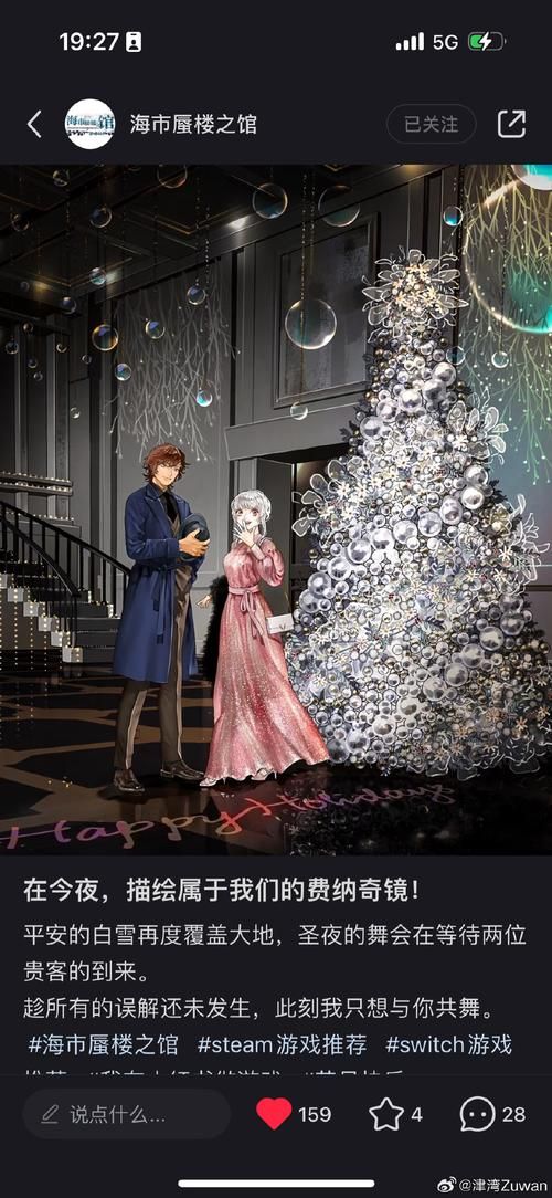 异世界爱情酒馆官网怎么进？最新官方入口一键直达！