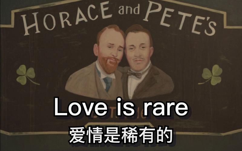 异世界爱情酒馆最新版本是多少？立即获取更新下载！