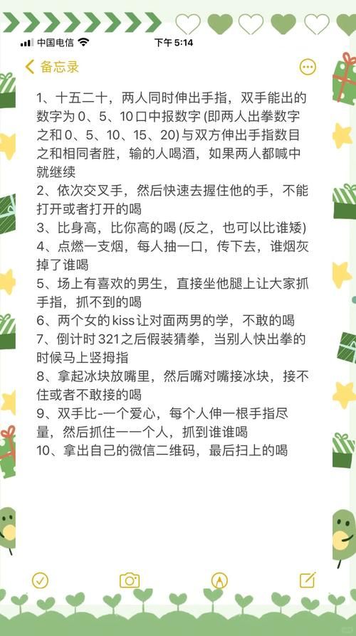 异世界爱情酒馆游戏介绍攻略大全?(新手入坑必备指南) 异世界爱情酒馆游戏介绍攻略大全?(新手入坑必备指南)