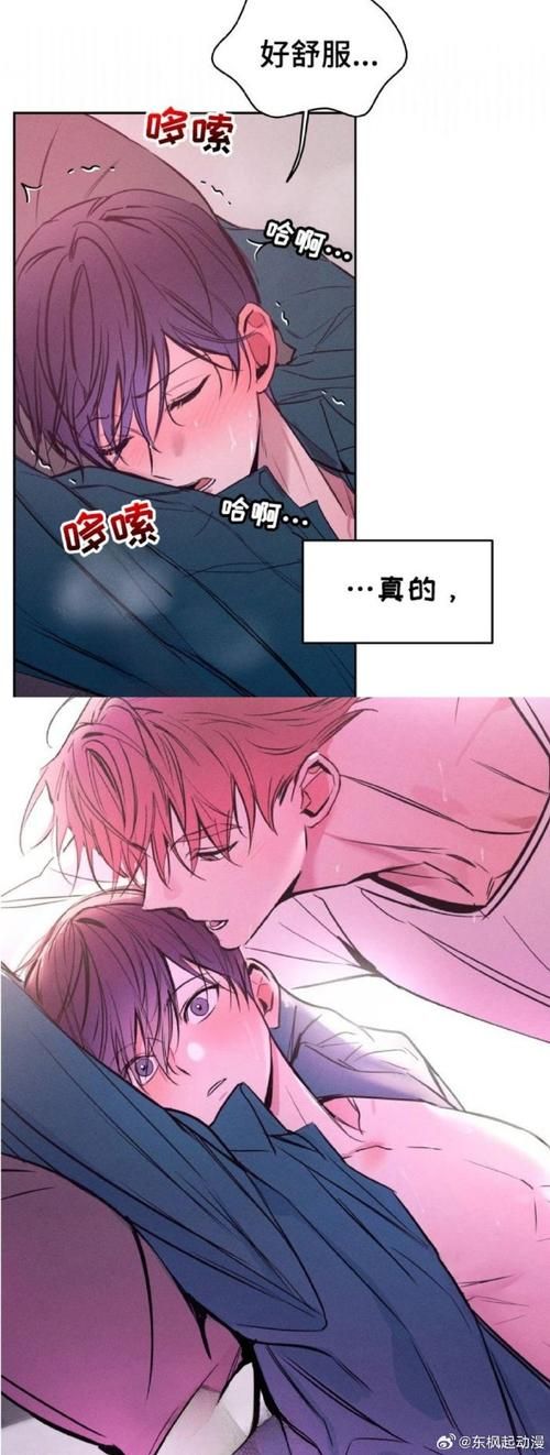 异世界爱情酒馆版本大全安装教程？(电脑手机操作步骤)