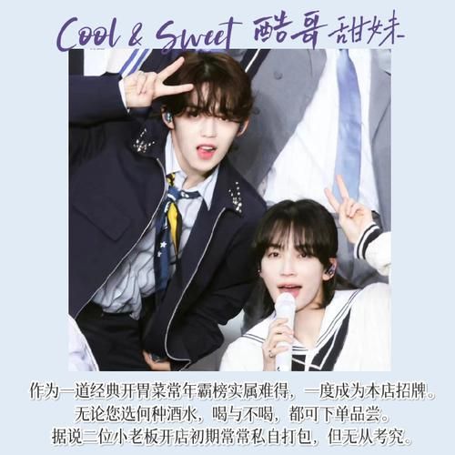 异世界爱情酒馆版本大全安装教程？(电脑手机操作步骤)