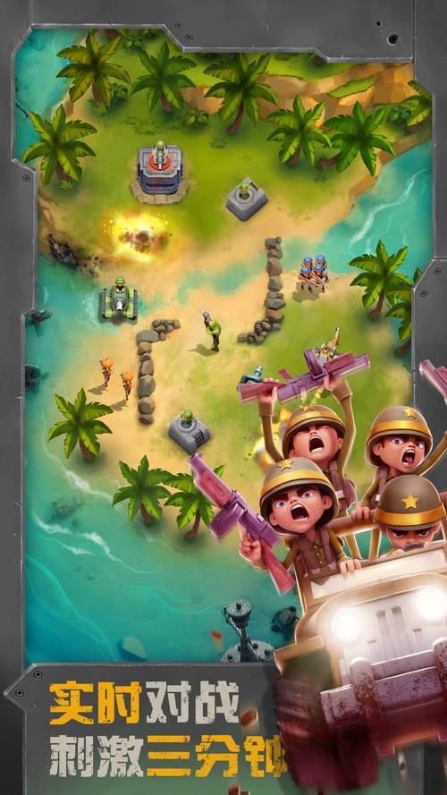 异变战区2下载安卓效果怎么样？精彩战斗爽快玩转！