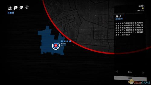 异变战区2在哪下载？手把手教你找到游戏入口