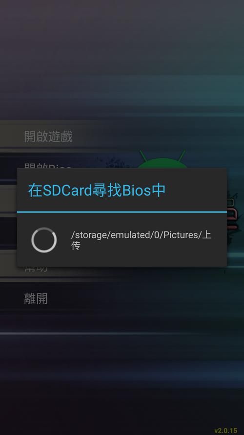 异变战区2安卓汉化安装失败处理?(简单安卓汉化版修复方法) 异变战区2安卓汉化安装失败处理?(简单安卓汉化版修复方法)
