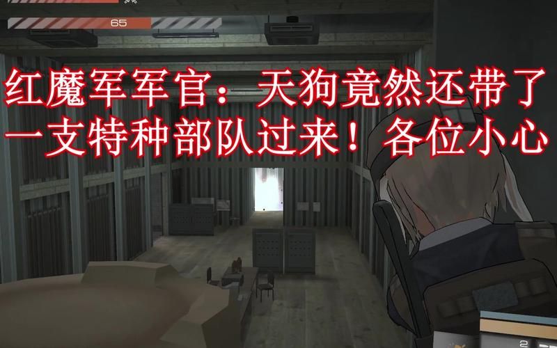 异变战区2安卓汉化安装失败处理?(简单安卓汉化版修复方法) 异变战区2安卓汉化安装失败处理?(简单安卓汉化版修复方法)