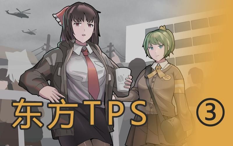 异变战区2最新有更新吗？盘点5个关键新功能！