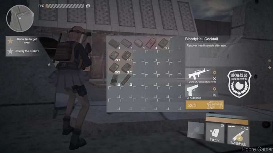 异变战区2最新有更新吗？盘点5个关键新功能！