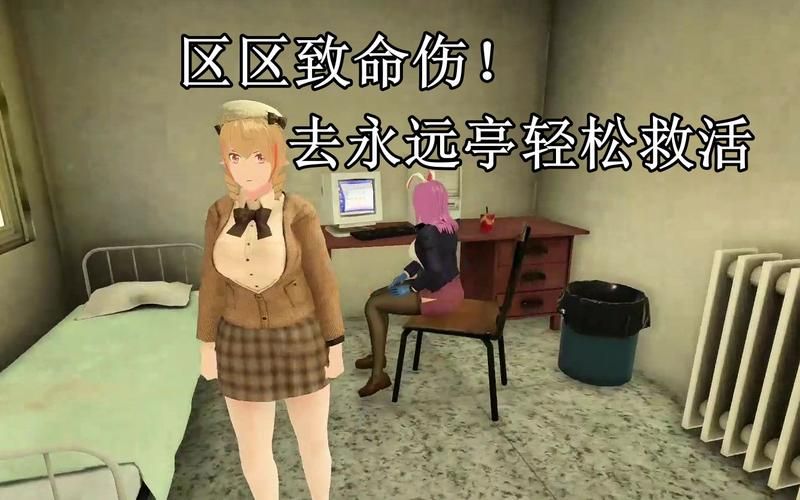 异变战区2游戏攻略卡关怎么办？五个解决方法分享！