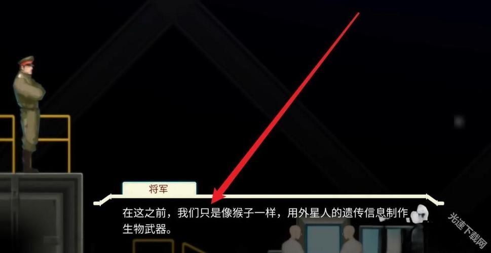 异形探索官方网站有什么功能(五大特色快速解锁)