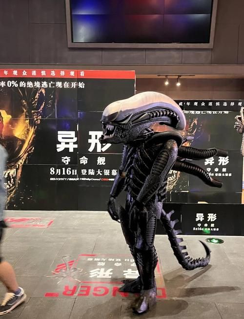 异形探索官方网站有什么功能(五大特色快速解锁)