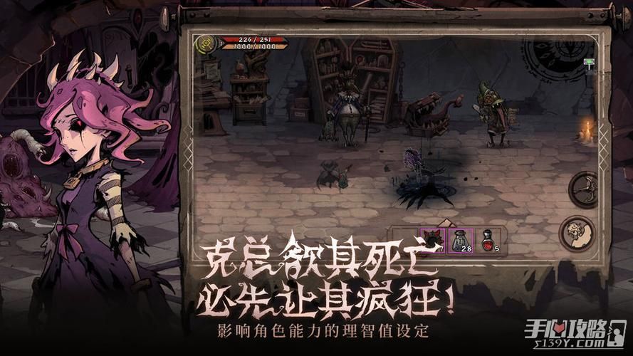 异形探索最新版本下载步骤详解？教你轻松下载安装！