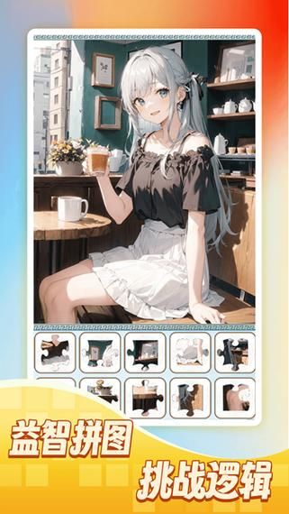 异形探索最新版本是多少（安卓iOS对比评测）