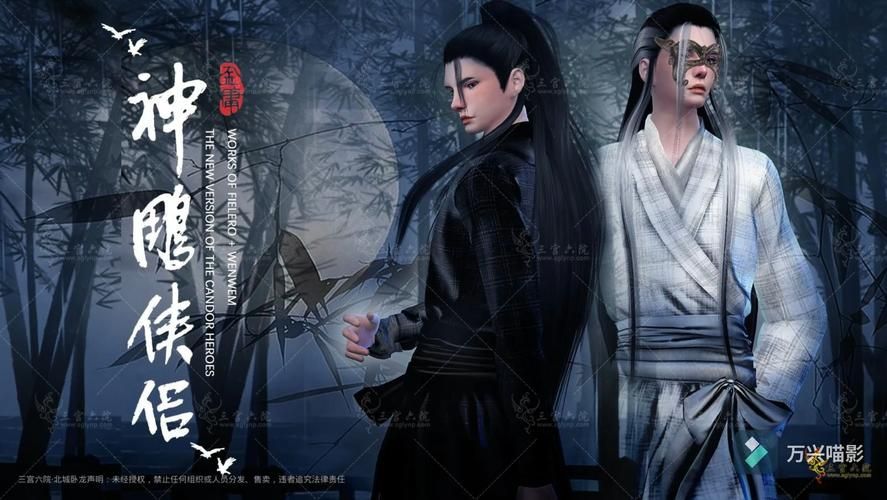 异形探索杨过游戏怎么玩?5个技巧新手快速上手 异形探索杨过游戏怎么玩?5个技巧新手快速上手