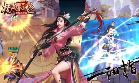 异形探索杨过游戏怎么玩?5个技巧新手快速上手 异形探索杨过游戏怎么玩?5个技巧新手快速上手