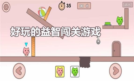 异形探索游戏攻略快速上手指南？实用技巧助你轻松闯关！