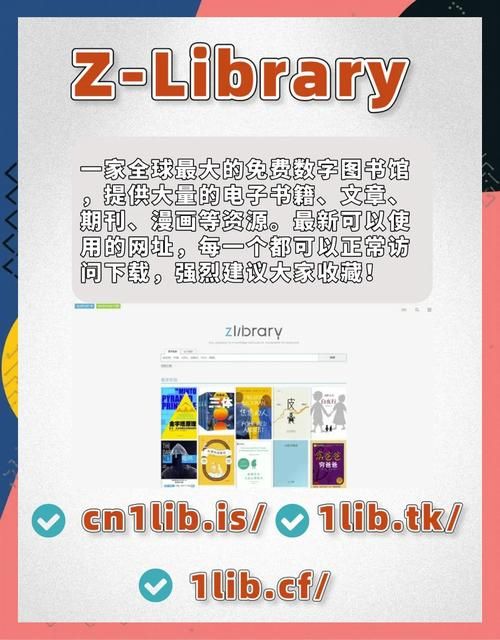 强烈的愿望下载地址有哪些？最新资源网址分享！