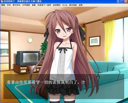 强烈的愿望安卓汉化后乱码？3招解决中文显示问题