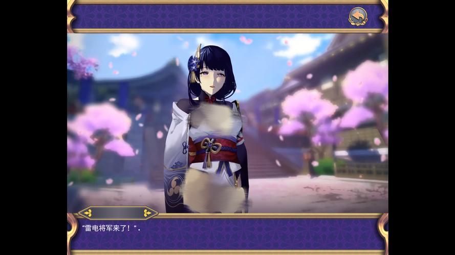 强烈的愿望安卓汉化后乱码？3招解决中文显示问题