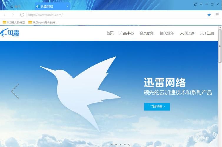 强烈的愿望官方正式版下载最新版怎么获取？安全下载方法分享！