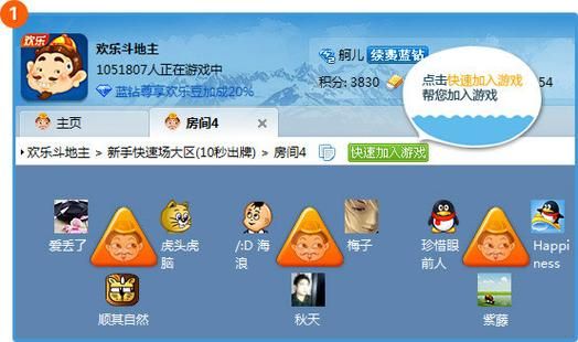 强烈的愿望官方正式版下载最新版怎么获取？安全下载方法分享！