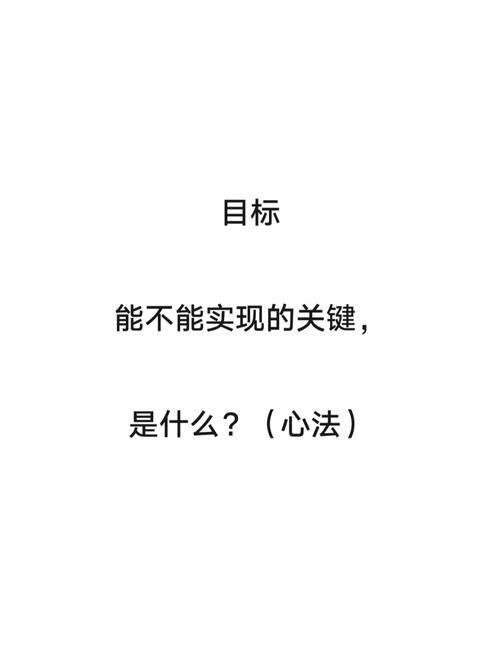 强烈的愿望官方网站效果如何？真实用户评测快速了解！