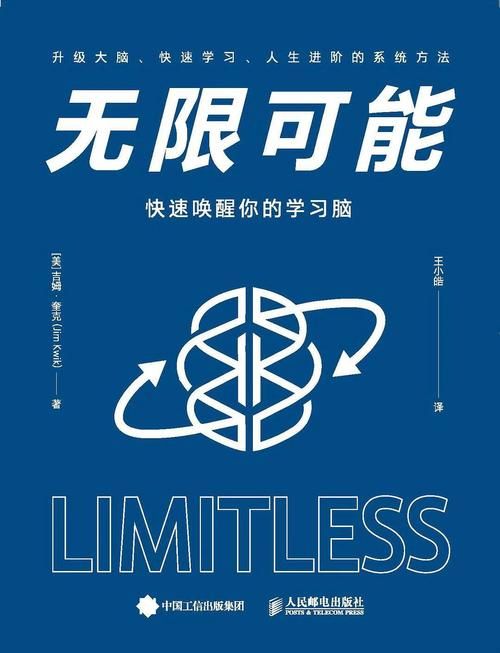强烈的愿望官方网站效果如何？真实用户评测快速了解！