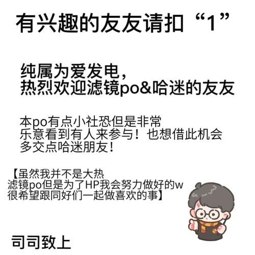 强烈的愿望官方网站效果如何？真实用户评测快速了解！