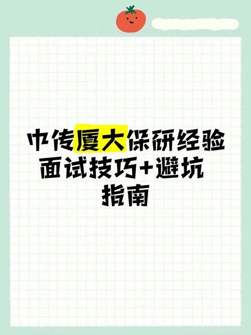 强烈的愿望汉化版最新更新内容下载安全吗？(避坑技巧分享！)