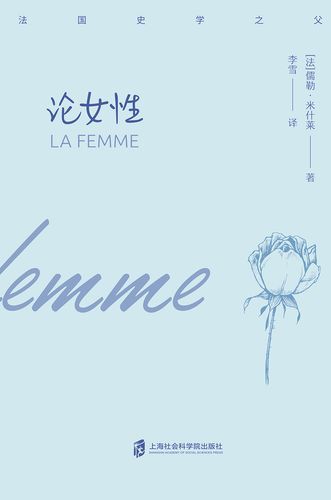 强烈的愿望汉化版最新更新内容下载安全吗？(避坑技巧分享！)