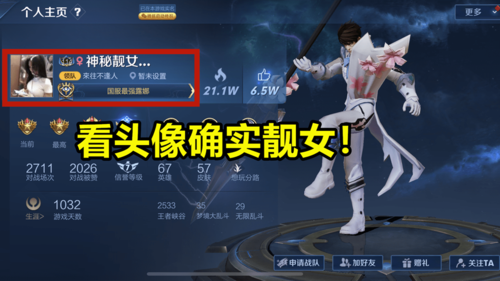 强烈的愿望游戏下载效果怎么样?玩家真实反馈分享! 强烈的愿望游戏下载效果怎么样?玩家真实反馈分享!