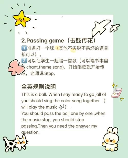 强烈的愿望游戏介绍规则说明！快速上手核心技巧