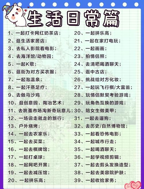 强烈的愿望游戏介绍规则说明！快速上手核心技巧