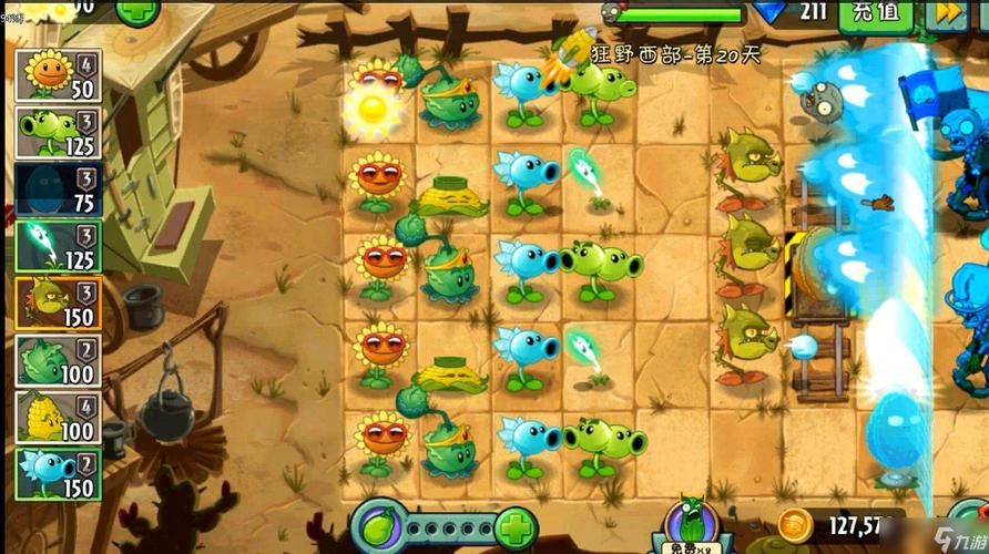 强烈的愿望游戏官网常见疑问解答？(热门问题实用解析大全)