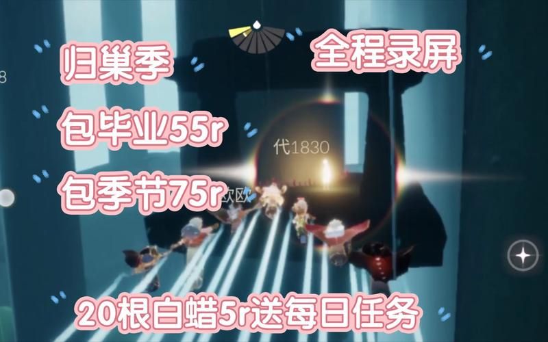 归巢安卓是什么功能？3分钟快速了解核心用途