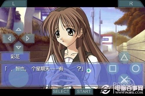 归巢安卓汉化怎么玩得流畅?优化性能秘籍分享 归巢安卓汉化怎么玩得流畅?优化性能秘籍分享