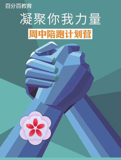 归巢官方正式版下载最新版手机能用吗?兼容所有设备教程! 归巢官方正式版下载最新版手机能用吗?兼容所有设备教程!