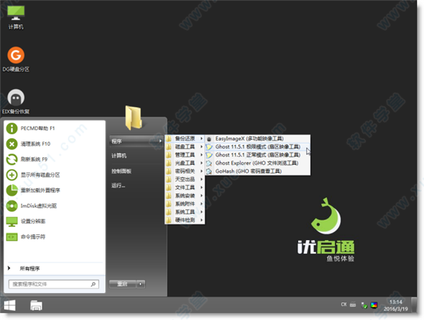 归巢最新版本和老版哪个好？全面对比选最优版！