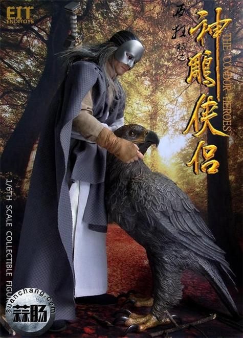 归巢杨过游戏下载步骤？(手机安装方法快速搞定)