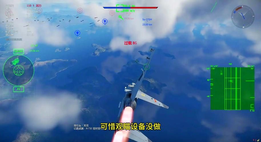 归巢汉化版最新更新内容是什么?新功能亮点抢先看! 归巢汉化版最新更新内容是什么?新功能亮点抢先看!