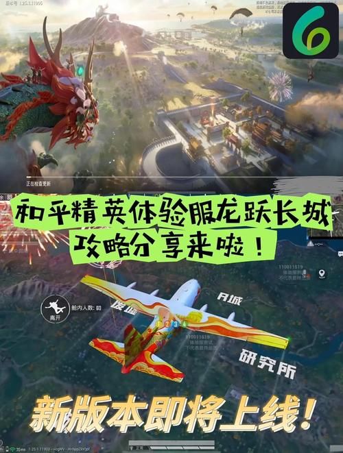 归巢汉化版最新更新内容是什么?新功能亮点抢先看! 归巢汉化版最新更新内容是什么?新功能亮点抢先看!