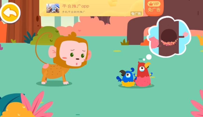 归巢游戏下载安全吗（寻找正版免费下载资源推荐）