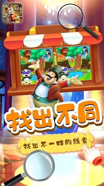 归巢游戏下载安全吗（寻找正版免费下载资源推荐）