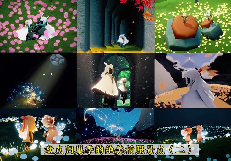 归巢游戏下载安全吗（寻找正版免费下载资源推荐）