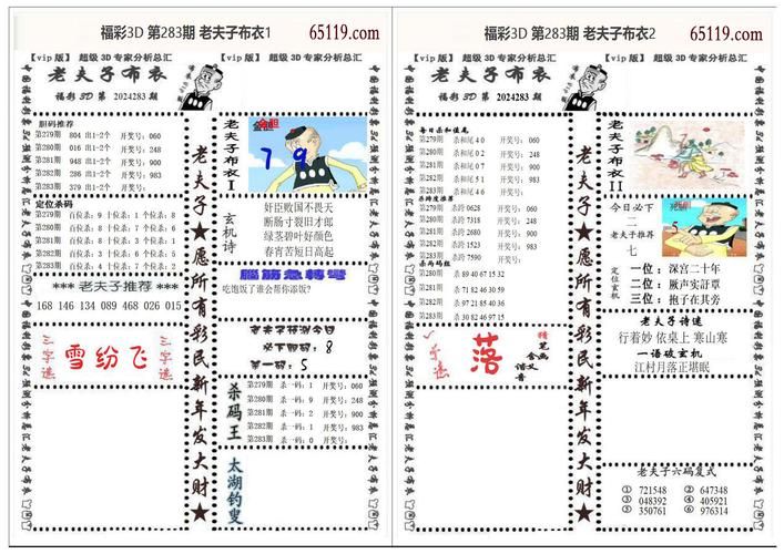 归巢版本大全更新日志?最新版本信息速查看 归巢版本大全更新日志?最新版本信息速查看