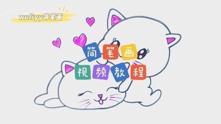 当你的猫咪在哪下载怎么安装？完整教程一步步教你搞定！