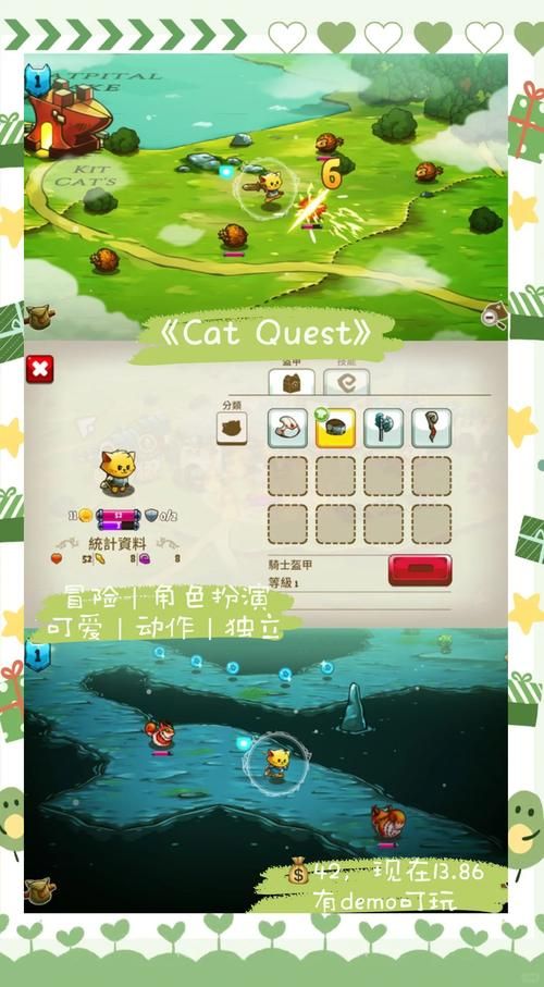 当你的猫咪绅士游戏怎么玩（新手必学的入门技巧大全）