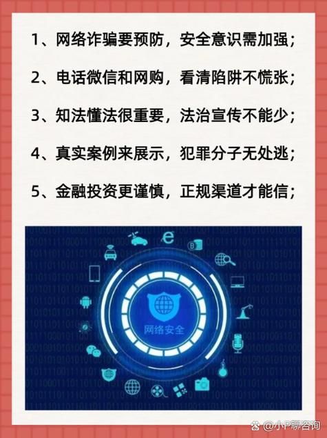 彼岸花最新版本哪里下载？官方安全渠道推荐！