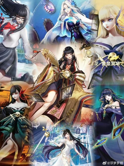 彼岸花最新版本是多少?三招教你轻松获取详情! 彼岸花最新版本是多少?三招教你轻松获取详情!