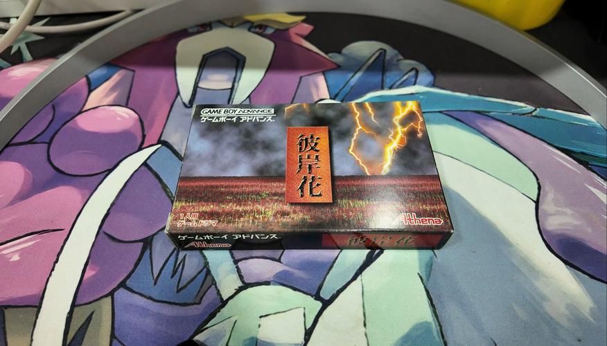 彼岸花汉化版下载地址哪里找 这三个平台亲测有效