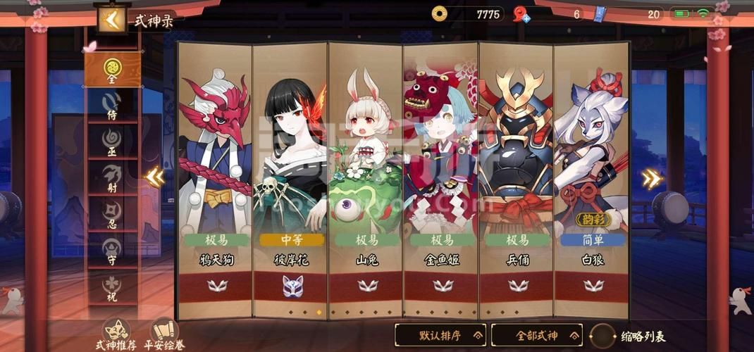 彼岸花游戏下载哪个版本好？安卓苹果实测推荐